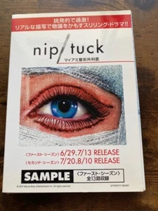 NIP TUCK - JAPAN DVD Region Code 2 - Imagen 1 de 2