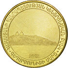 [#87075] Münze, Armenia, 50 Dram, 2012, UNZ, Brass plated steel, KM:215