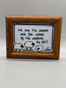 Altes fertiges Kreuzstichbild Psalm 100,3 Schaf - Bild 1 von 9
