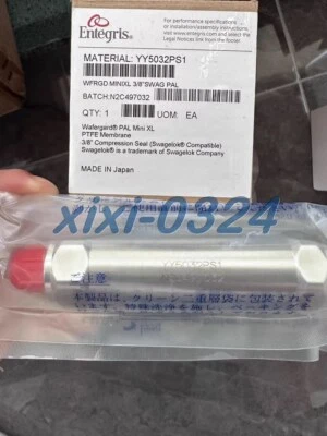 1PCS  NEW  Entegris  YY5032PS1  gas filter  DHL shipping - Image 1 of 4