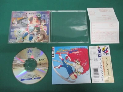 NEC PC-FX -- SPARKLING FEATHER -- spine card. JAPAN. GAME. Work. 17683 - Image 1 of 4