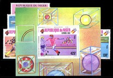 1975, Niger, 463 u.a., ** - 1744912