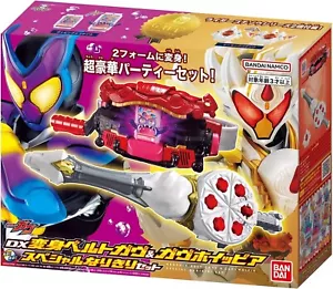New Kamen Rider Gavv DX Henshin Belt & Gavv Whipir Special Narikiri Set - Picture 1 of 5