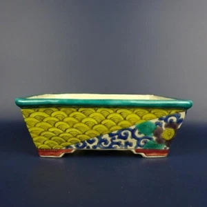 Vaso per bonsai giapponese ECHIZEN-BUNZAN forma rettangolare L15,5 cm H5,5 cm smaltato - Foto 1 di 24