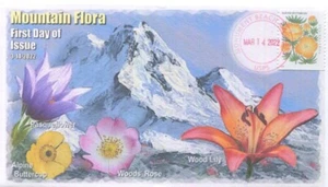COVERSCAPE computer generated "Mountain Flora" booklet stamps 2022 U/O fdc - Picture 1 of 2