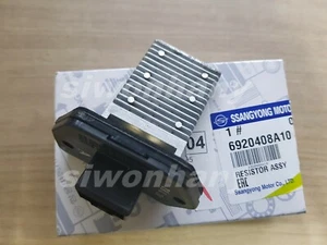 OEM Heater Blower Resistor for Manual A/C Ssangyong Rexton 2002+ #6920408A10 - Picture 1 of 4
