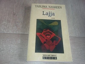 LAJJA / TASLIMA NASREEN - Picture 1 of 3