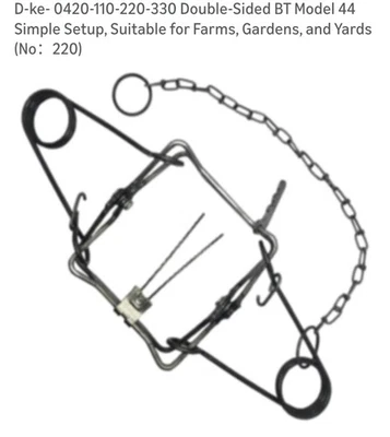 Small Animal Spring Trap Heavy Duty Metal Pest Control Farming Yard Care - Image 1 of 2