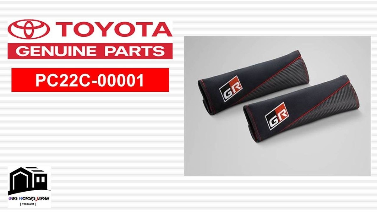 Housse De Ceinture De Sécurité TOYOTA OEM - Modèle GR - Pour GR86, Yaris, Supra, Etc.