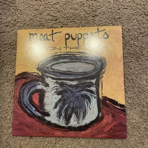 Meat puppst - Imagen 1 de 3