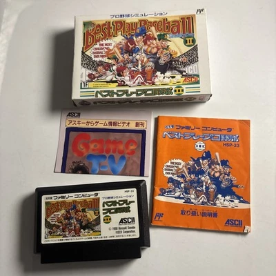 Best Play Baseball 2 1990 Nintendo Famicom NES NTSC-J JAPAN Game Complete - Image 1 of 4