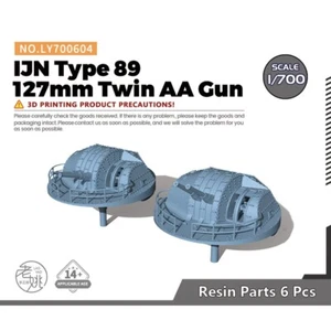SSMODEL 1/700 604Upgrade Parts IJN Type 89 127mm Twin AA Gun GAMES WAR WOT WT