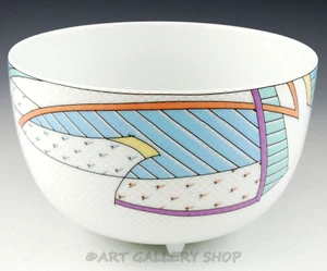 Rosenthal Germany Dorothy Hafner NEW WAVE 7.5" LARGE FOOTED SERVING BOWL Unused - Picture 1 of 8