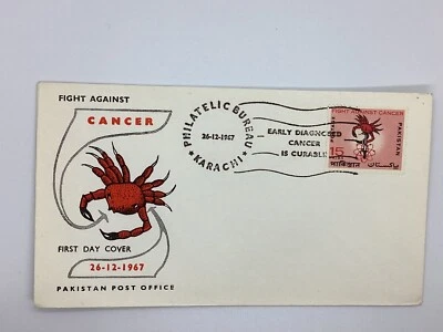 1967 FDC Pakistan Fight Against Cancer Crab 15 Paisa - Image 1 of 2