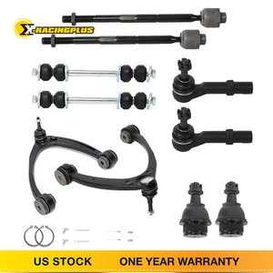 Barra estabilizadora de rótula de brazo de control superior delantero 10 un. para Chevy Silverado 1500 Tahoe - Imagen 1 de 6