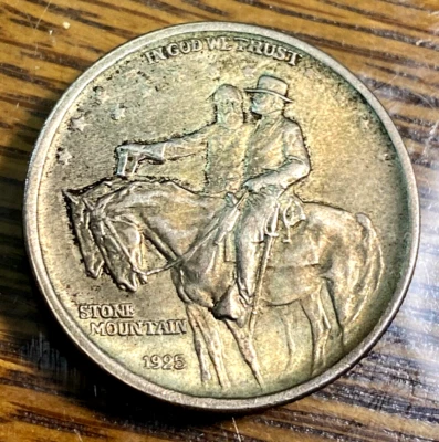 1925 Stone Mountain Commemorative 50c. Very Choice Original Uncirculated CHN - Image 1 of 2