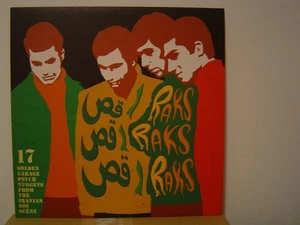 v/a RAKS RAKS RAKS LP/'60s Iran/Persia/Persian Psych/Garage Rock/Googoosh/Rebels - Picture 1 of 2