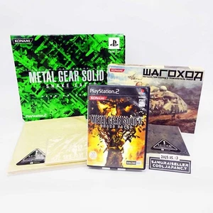 PS2 Metal Gear Solid 3 Snake Eater Premium Package Konami Sony Japan Used - Picture 1 of 19