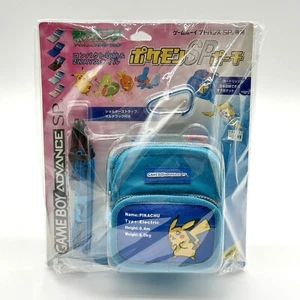 Pikachu Pokemon Carrying Pouch for Nintendo Game Boy Advance SP Japan BRAND NEW - Picture 1 of 2