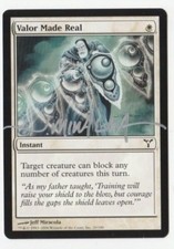 VALOR MADE REAL - ARTIST SIGNED - JEFF MIRACOLA - NEAR MINT - MTG