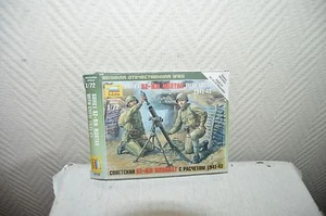 Zvezda Model USSR Mortar 82-mm Soviet mortar with crew Model Kit   - Picture 1 of 3