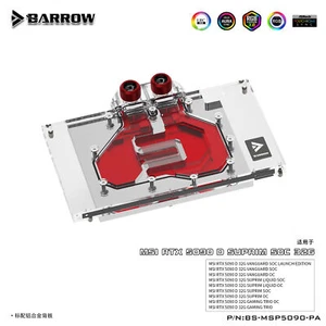 Barrow GPU Water Block For MSI RTX 5090 D 32G GAMING / SUPRIM / VANGUARD SOC - Afbeelding 1 van 23