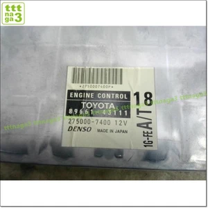 Toyota Crown ZA-GBS12 Engine Computer 89661-43111 OEM Genuine JDM #10837 - Picture 1 of 5