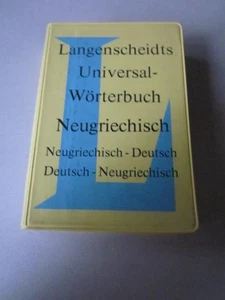 Langenschewidt Universalwörterbuch Lexikon Neugriechisch - Picture 1 of 1