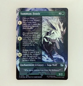 Magic the Gathering: Summon: Fenrir (Borderless) Final Fantasy Foil NM - Picture 1 of 3
