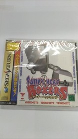 Yoshimoto Funky Head Boxers Sega Saturn Game Used Condition