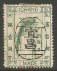 CJA479 China Ichang 1894 1m used SG6 lovely bird thematic