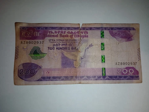 Ethiopia 200 Birr 2020 Well Circulated Condition Banknote World Paper Money Cover