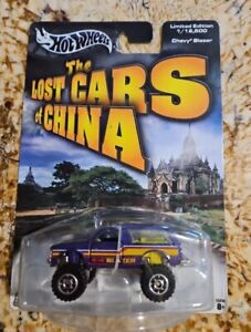 2004 Hot Wheels The Lost Cars of China Chevrolet Blazer (violet)
