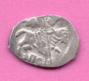 Russia Silver Wire Kopeck ca 1605 False Dmitry Pskov 3825 - Picture 1 of 2