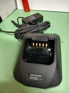 Kenwood KSC-25 Rapid Charger Portable Radio - Picture 1 of 2