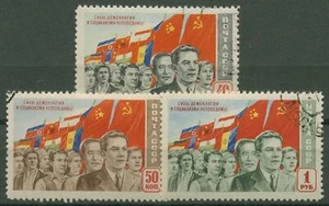 Unión Soviética 1950 Democracia y Socialismo 1491/93 II Sellado - Imagen 1 de 1