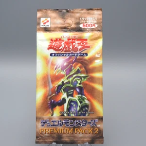 Yu-Gi-Oh YuGiOh PREMIUM PACK 2 Unopened Sealed Japanese P293 - Picture 1 of 5