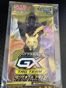 Factory Sealed Gx Tag Team All Stars Pokémon Tcg Booster Pack - Japanese - Picture 1 of 2