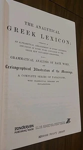 The Analytical Greek Lexicon by Zondervan (1975, Hardcover) - Picture 1 of 14