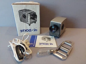 Proyector de diapositivas soviético Etude-2s. Funciona. Hecho en URSS. Original. - Imagen 1 de 18