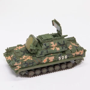 Yihe 1/72 China HQ-17 Anti-Aircraft Missile Digital Camouflage Finished Model - Picture 1 of 6