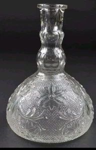 Decantador sándwich cristal tiara vintage patrón transparente 7,125" con tapa - Imagen 1 de 4