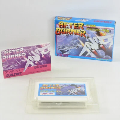 AFTER BURNER Famicom Nintendo 2141 fc - Image 1 of 4