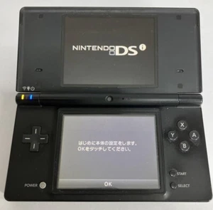 Nintendo DSi DS i game from Japan BLACK - Picture 1 of 3