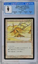 CGC 9 MINT Elder Land Wurm Japanese FBB MTG 4th Edition Magic: the Gathering