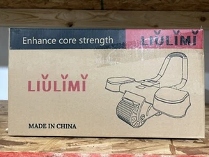 Core Strength Training Device  - Home Gym Machine - Workout Timer Included - Picture 1 of 1