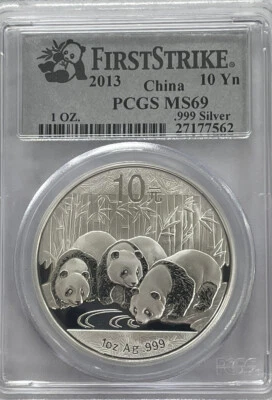 2013 First Strike China 10 Yuan .999 Fine Silver 1 Oz Panda PCGS MS69 - Image 1 of 4