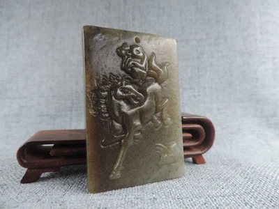 Chinese Hetian Jade,Manual Sculpture,Hand-carved,Natural Hetian,Pendant,Horse - Image 1 of 4