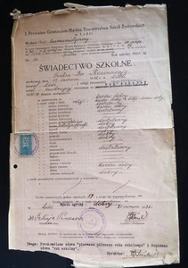 JUDAICA POLAND JEWISH SCHOOL DOCUMENT LODZ 1935 - 36 - Picture 1 of 2