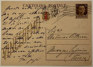 RSI VINCEREMO CARTOLINA POSTALE SOVRASTAMPA REPUBBLICA SOCIALE ITALIANA 1944 - Foto 1 di 6